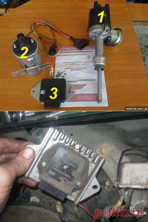 Электронное зажигание на ваз . Установка электронного зажигания. Ремо ...