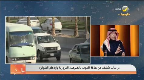 أصدقاء المرور on Twitter RT KSA Road في كثير من التقاطعات يكون