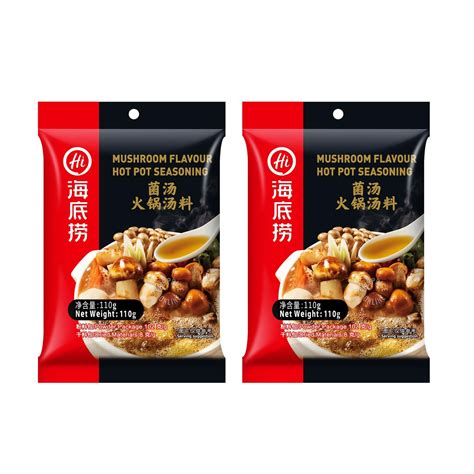 Hai Di Lao Hot Pot Soup Base Mushroom Bundle Of 2 NTUC FairPrice