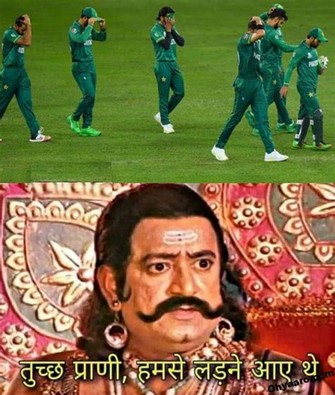 Funny Memes for Pakistan Player – Oh Yaaro