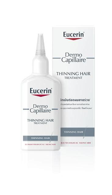 Eucerin Dermocapillaire Re Vitalizing Scalp Treatment Thinning Hair