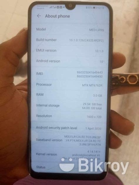 Huawei Y P Used For Sale In Jatrabari Bikroy