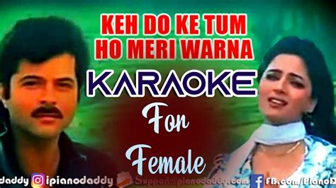 Keh Do Ke Tum Ho Meri Warna Karaoke With Male Voice Tezaab Movie Song