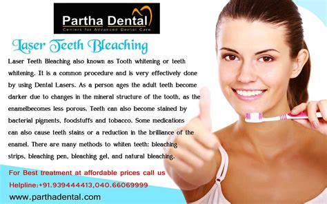 PARTHA DENTAL SERVICES Laser Teeth Bleaching