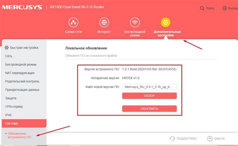 Абонентам – ЛДС