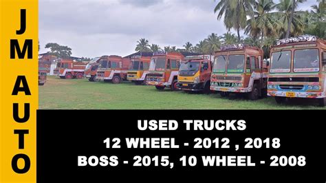 Used Trucks For Sale JM Auto Consulting Tiruchengode YouTube