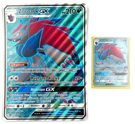 LOT X2 CARTE Pokémon ZOROARK GX SM84 Full Art Promo format JUMBO