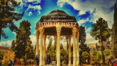 The Tomb of Hafez is in a peaceful, garden setting that drips with an ambie