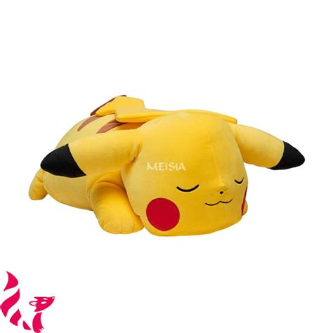 Peluche Pikachu Endormi 36982 45cm BOUTIQUE MEiSiA