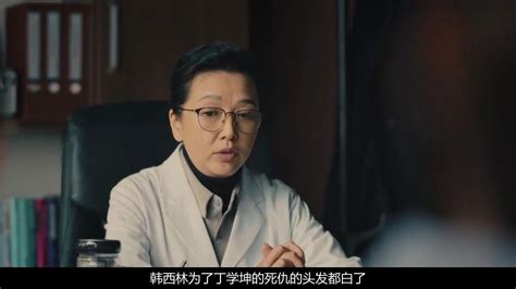 促醒者：幕后最大boss 终于现身，韩西林直接吓尿，司徒跪地求饶腾讯视频