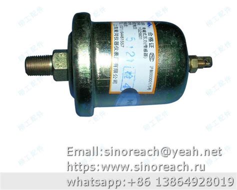 30B0003 Oil Pressure Sensor For Liugong Parts Sinoreach