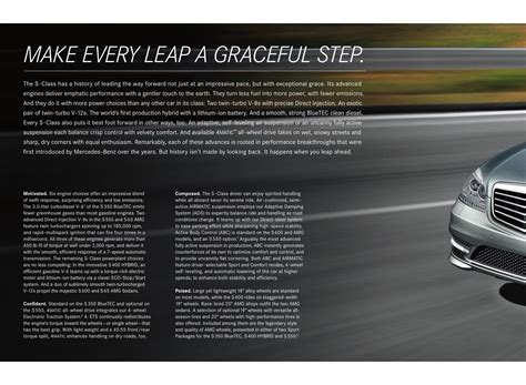 2013 Mercedes Benz S Class Brochure