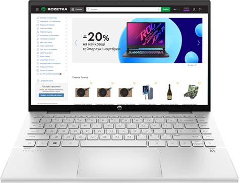 Ноутбук HP Pavilion x360 Convertible 14-dy0025ua (4A7M2EA) Natural ...