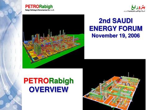 PPT - PETRO Rabigh OVERVIEW PowerPoint Presentation, free download - ID ...