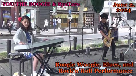 Boogie Woogie Blues And Rock N Roll Performanceyou The Boogie