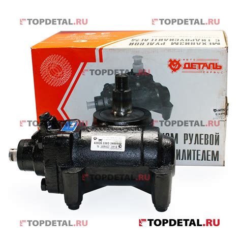 Механизм рулевой с ГУР Г-2705,3302,3221,2217 (Автодеталь-Сервис) 42020. ...