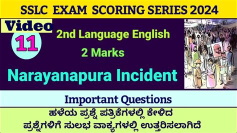 Narayanapura Incident Question Answers Sslc Exam English Scoring Series