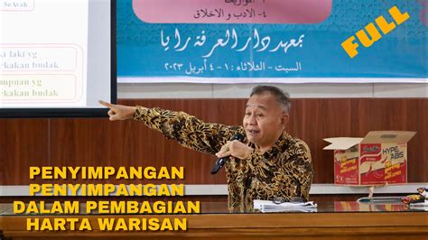 Kajian Faroidh PENYIMPANGAN2 DALAM MEMBAGI HARTA WARISAN Ustadz Moh