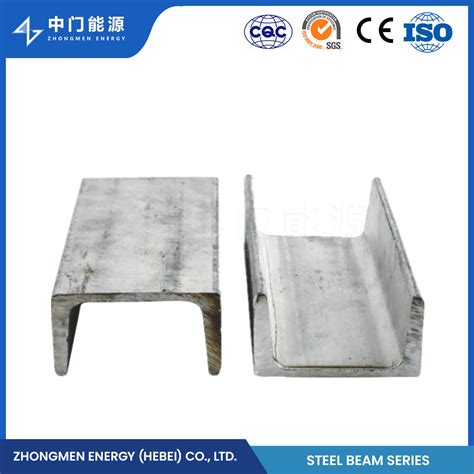 Zhongmen Energy C Beam OEM Customized C Channel Bracket China Hot