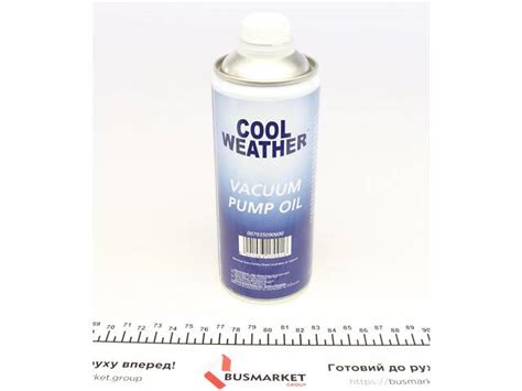 007935090600 MAGNETI MARELLI 007935090600 Масло для вакуумных насосов ...