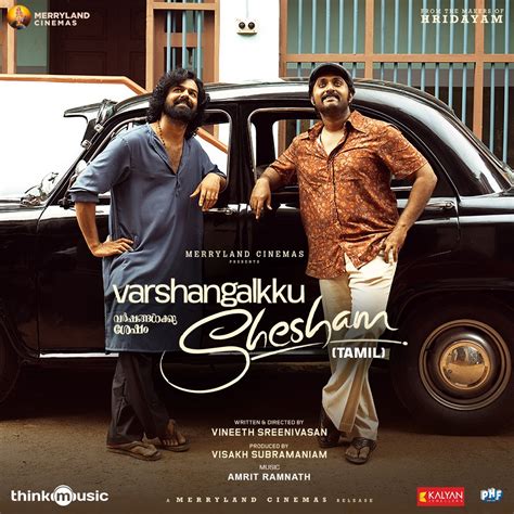 ‎varshangalkku Shesham Tamil Original Motion Picture Soundtrack Ep Album By Amrit