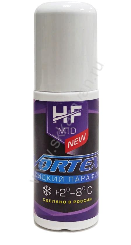 Купить VOR-HFM Парафин жидкий VORTEX HF MID +2...-8 80мл | СК "Караван"