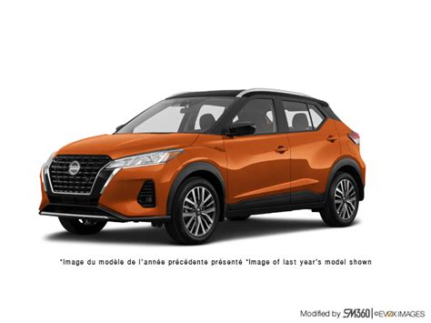 Nissan Lloydminster The 2024 Kicks SV