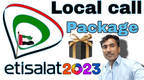 How To Get Etisalat To Etisalat Local Call Packages Prepaid Youtube