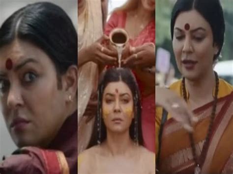 Sushmita Sen Taali Teaser मैं गौरी जिसे कोई हिजडा बुलाता है तो कोई