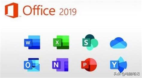 2016版exceloffice哪个版本最好用office 20072010201320162019怎么选 Csdn博客