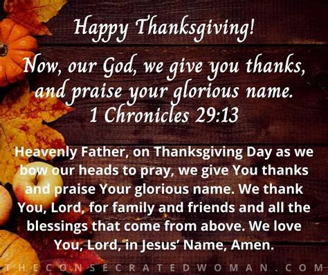 10 Days of Thanksgiving – Day 10: Happy Thanksgiving! | The Consecrated ...