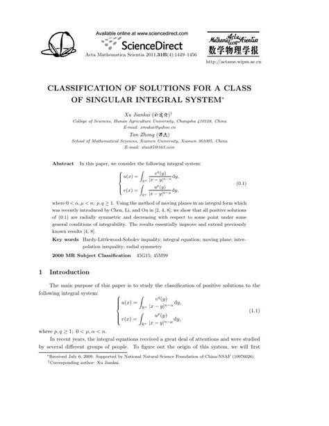 Pdf Classification Of Solutions For A Class Of Singular Integral