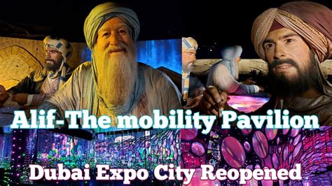 Dubai Expo City Mobility Pavilion Reopenedalif The Mobility Pavilion