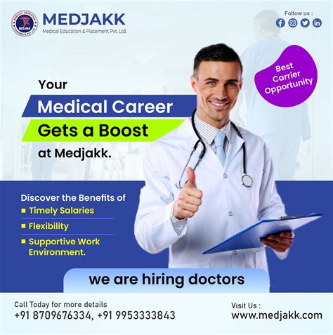 Rcis certification benefits that will boost your medical career