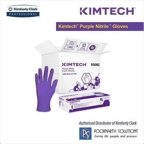 Kimtech Purple Nitrile Exam Gloves S Pack Of Box At Rs