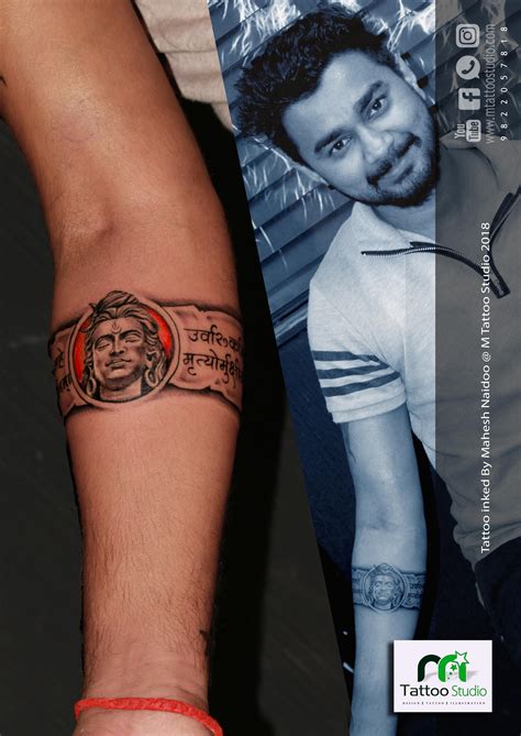 Lord Shiva Arm Band Tattoo Design And Inked By Mahesh Naidoo Band