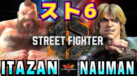 スト6 板橋 ザンギエフ Vs ナウマン ケン Itazan Zangief Vs Nauman Ken Sf6 Youtube