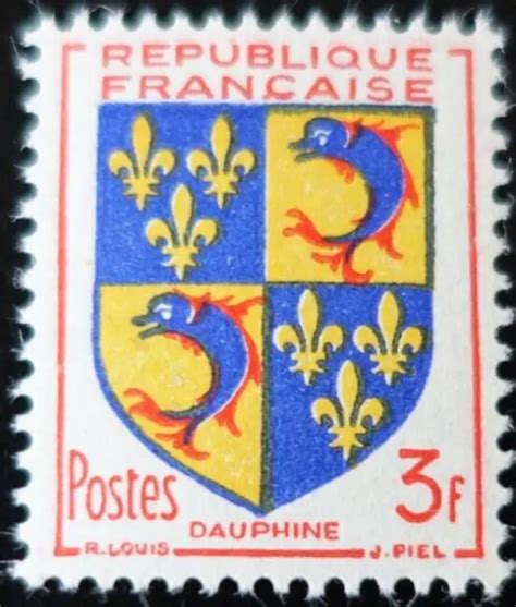 FRANCE TIMBRE ARMOIRIES BLASONS de PROVINCES DAUPHINÉ N954 NEUF