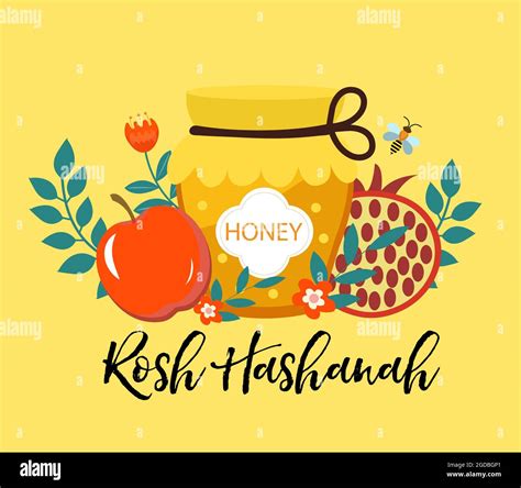 Happy Rosh Hashanah Greeting Card Shana Tova Template For Your Design