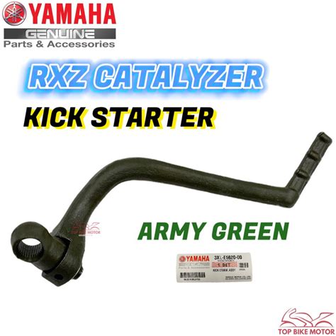 OFER YAMAHA RXZ CATALYZER KICK STARTER PEDAL STARTER ENKOR LEVER KICK