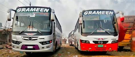 Grameen Travels Dhaka