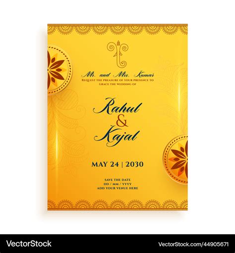 Luxury indian wedding card design nice template Vector Image