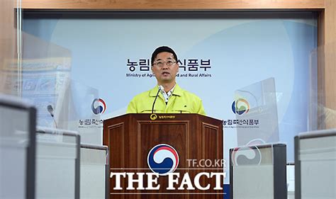 농림축산식품부 설 명절 가축질병 차단 위해 24시간 비상근무 Tf사진관 포토 기사 더팩트