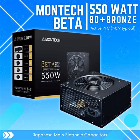 MONTECH BETA 550 BRONZE PSU 550W 80 Bronze Quadra Computer