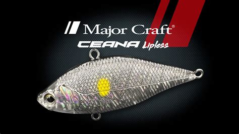 Major Craft