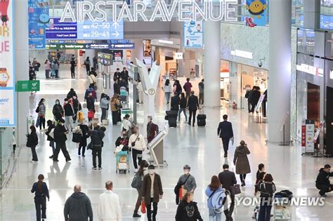 인천공항 면세점 입찰 대전 개막77개 매장 규모