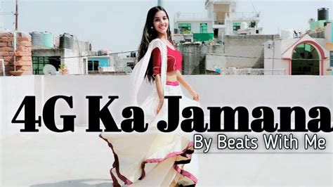 4g Ka Jamana Dance Ruchika Jangidsonika Singh New Haryanvi Songs