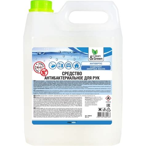 Средство антибактериальное для рук Прохим 5 кг Clean&Green CG8016 ...