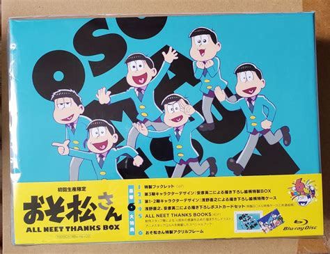 おそ松さん シーズン1〜2 Blu Ray Cdなど Blogknakjp