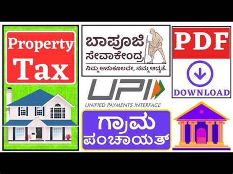 Property Tax Online Payment Gram Panchayat Karnataka Bapuji Seva